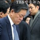 새정치민주연합 호남 국회의원 오찬 간담회 관련 입장 밝혀 이미지