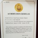 구미 푸른요양병원 이미지