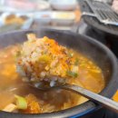 뼈대있는돼지집 이미지