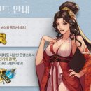 설의상