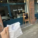스윗봉쥬르