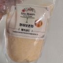 500100 | 셀프부케말리기&amp;부케기프트(하바리움,트레이,도어벨) 제작 도전후기