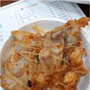 엉클짱왕해물찜 이미지