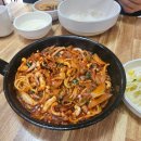 할매낙지식당 | [대구 수성할매낙지식당] 동대구역 불낙새전골 맛집...정말 좋아요!(맛후기,위치,주차,가격)*내돈내산