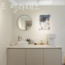 분당구 정자동 필라테스 커넥트 필라테스 위치.가격.시간.후기