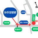 그린프라자약국 이미지