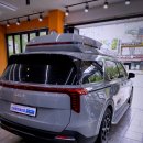 진영오토랜드 | 김해 루프박스 랜드마스타SD(슈퍼디럭스) 2024 카니발 세라믹실버 부산 장유 창원 진영 진해