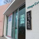 동피랑갤러리 이미지