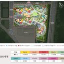 한숲 물내음 어린이공원 이미지