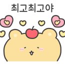 세븐데이즈슈가왁싱 오창점