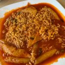 돌마로356번길 이미지