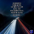 ☆ 몸에서 힘을 빠지게 하는 사람~ 이미지