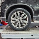 테라맥스 이미지