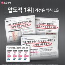 효성케어 이미지