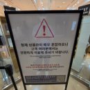(주)자유협여행사 | 국립중앙박물관 어린이날 행사 카카오프렌즈 X 국중박 나들이 • 뮷즈 X 카카오프렌즈 굿즈샵 방문 후기