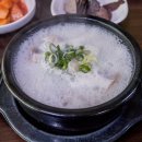 민주네순대국 이미지