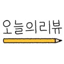 노래로 배우는 한국사 이미지