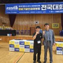 뉴-스포츠교구사