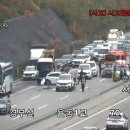 경부고속도로 이미지