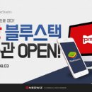 피망PC 이미지