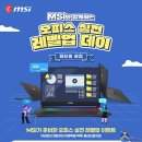 실전엑셀&파워포인트 이미지