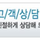 경포카서비스 이미지