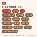 다사랑손칼국수 | 소개된 화제의 집 서울 마포구 · 공덕 다사랑치킨 공덕점 방문 전 미리 보는 메뉴 · 가격 · 후기 총정리