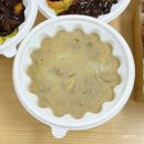사미반점송파
