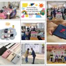 ♡ 가정의 달 5월, 따뜻한 나눔으로 함께한 제주양로원 이야기 ♡ 이미지