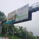 진덕사 석조약사불좌상 | 부처님오신날 안산부근 시흥 절 약사불 진덕사 절밥 공양 후기
