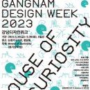 강남-156 이미지