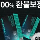 포스랩 이미지