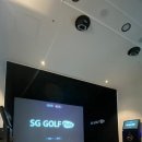 홀인원스크린골프SG 이미지