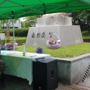 윤희순 동상 티스토리