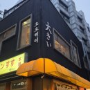 몽모드펫 이미지