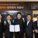 대웅약국 이미지