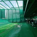 한독골프연습장 이미지