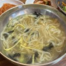 궁남손칼국수 이미지