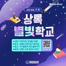 상록도서관다목적실 이미지