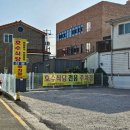 호수식당 이미지