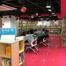 아리랑어린이도서관 이미지