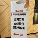 넘버원테라피
