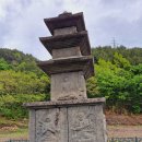 양양 진전사지 삼층석탑 | [국가유산] (국보) 양양 진전사지 삼층석탑