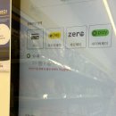 모리커피 영남대점 | 저당 간식 한 번에 모아볼 수 있는 제로연구소 영남대점 후기