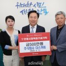 (주)더스카이투어