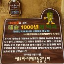 푸름애드 네이버블로그