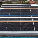 그린솔라에너지 이미지