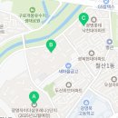 광복로1R 이미지