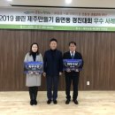 클린제주 - 서귀포시 중문로29번길 14 | 클린제주