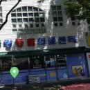 한사랑펫 티스토리